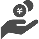 お金を受け取るアイコン　円編 (1).png