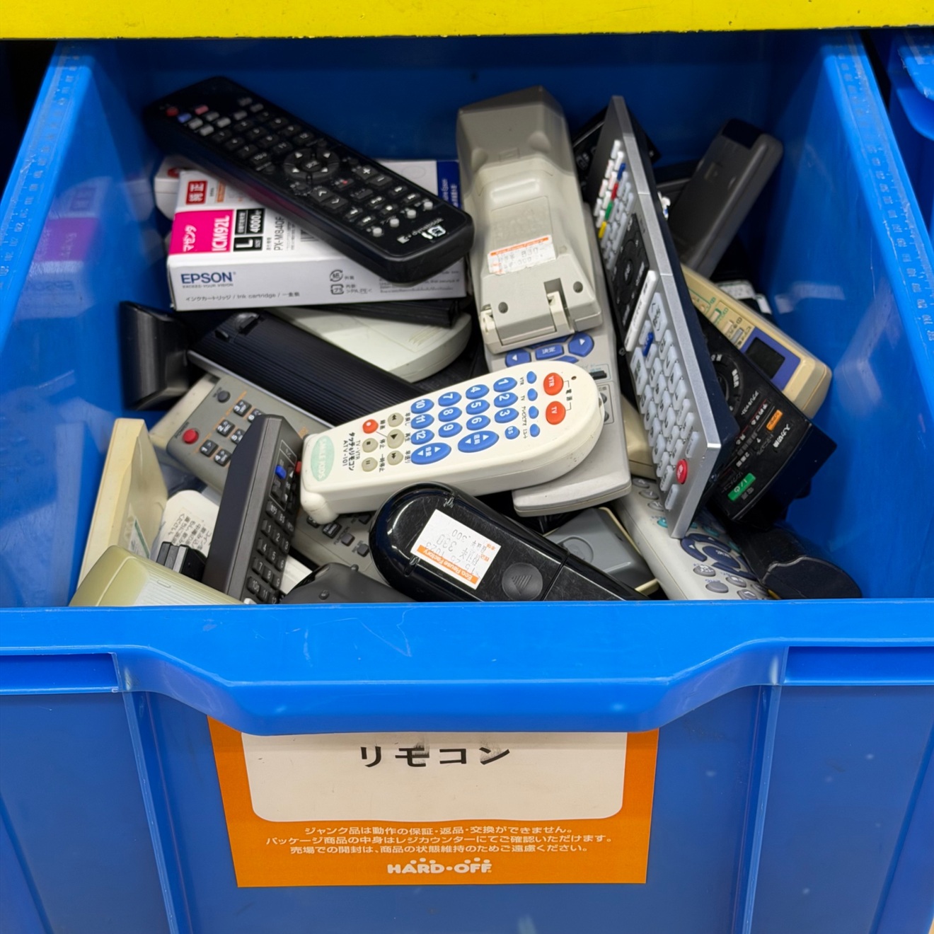 中古リモコンの動作確認方法｜ジャンク仕入れから家電の検品まで｜リベ