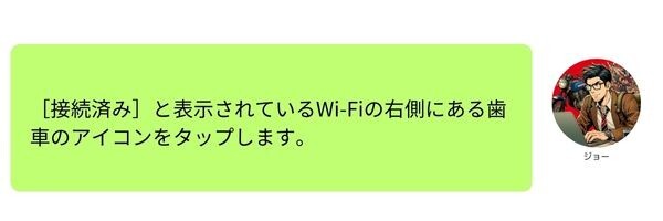 ①-2.jpg