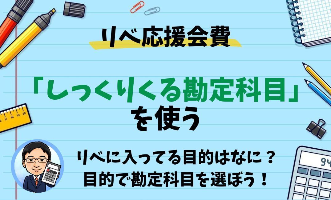 つぶやき (42).jpg