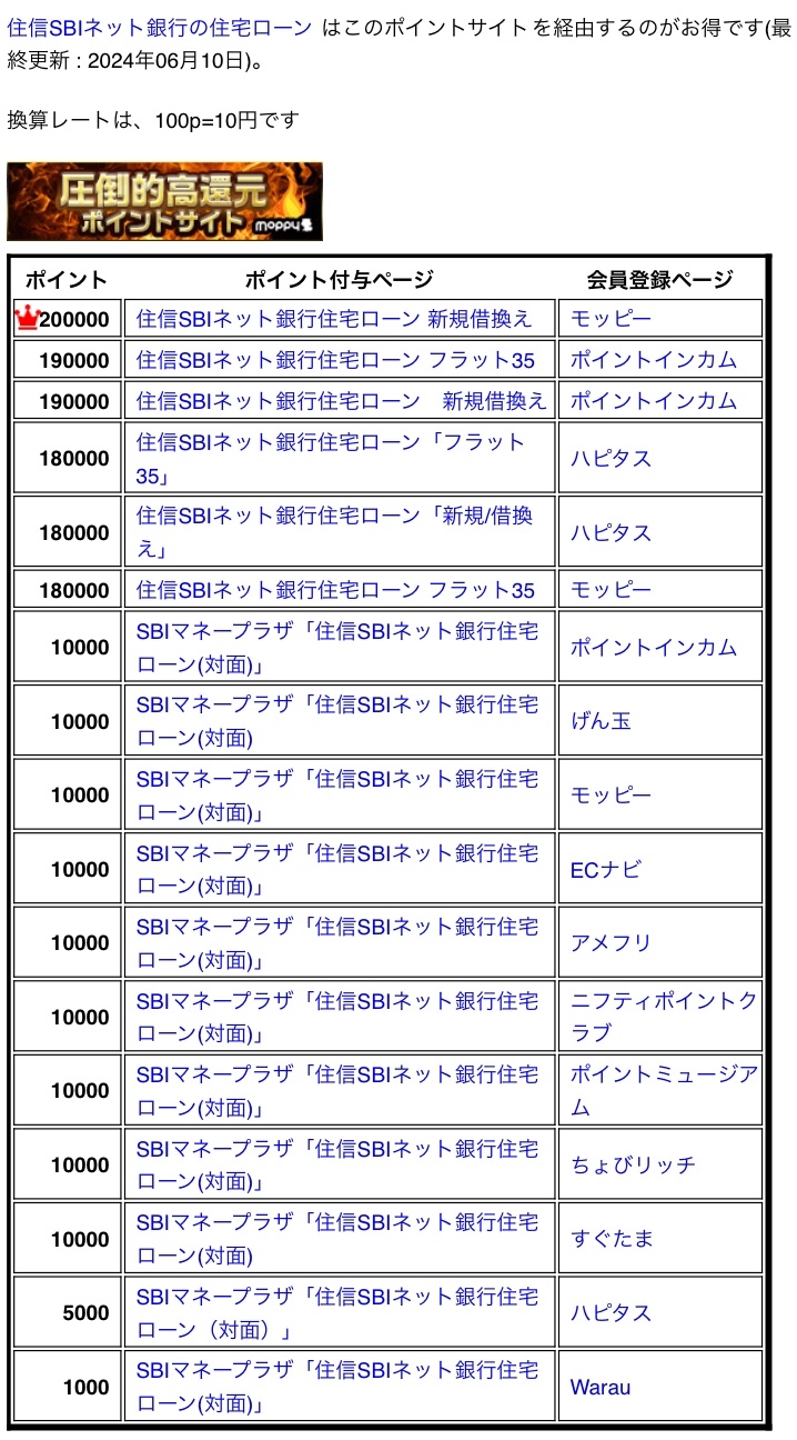 IMG_1973.jpeg