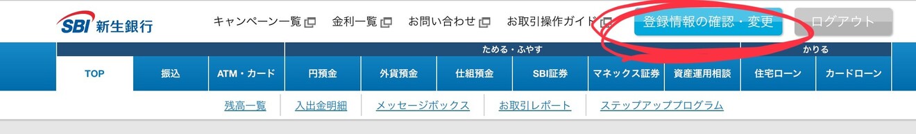 スクリーンショット 2024-06-11 11.22.51.jpg
