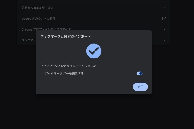 240606スクリーンショット 2024-06-03 8.29.16.jpg