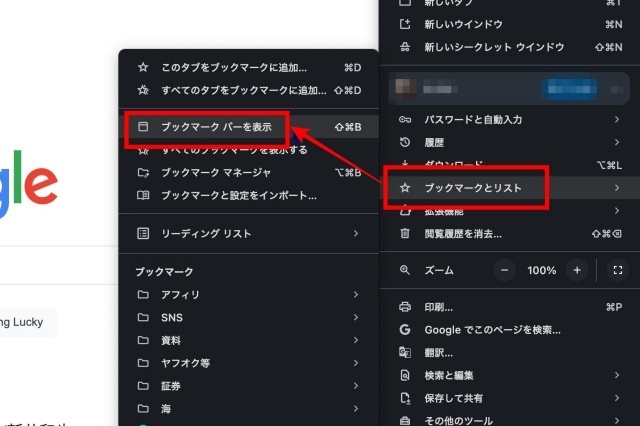 240606スクリーンショット 2024-06-03 9.06.54.jpg