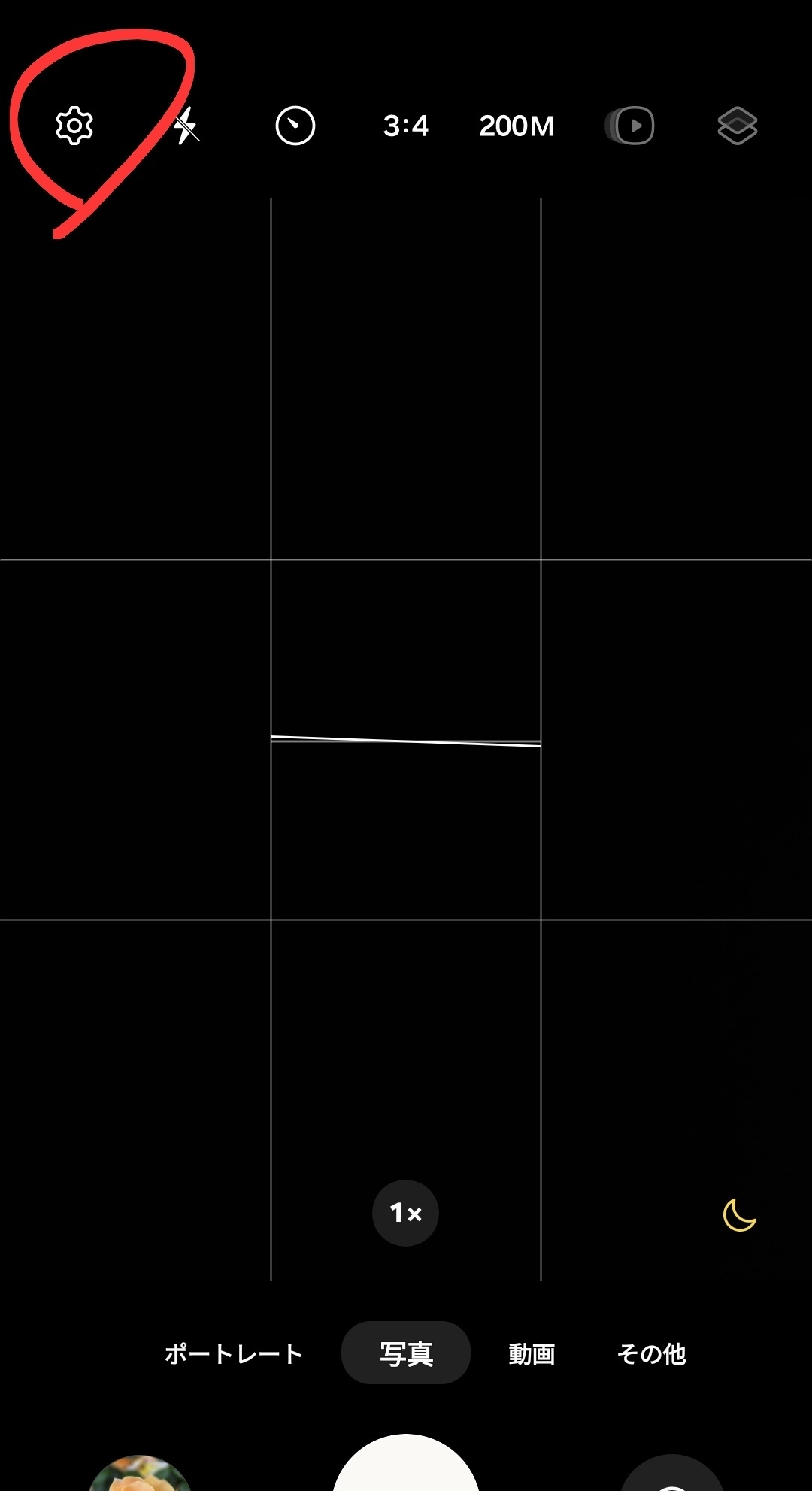 1000003293.jpg