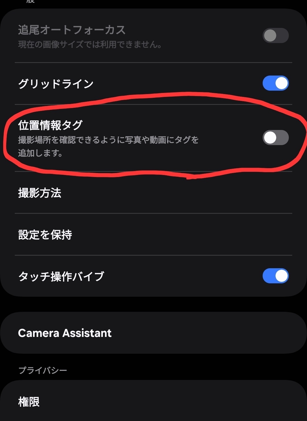 1000003295.jpg