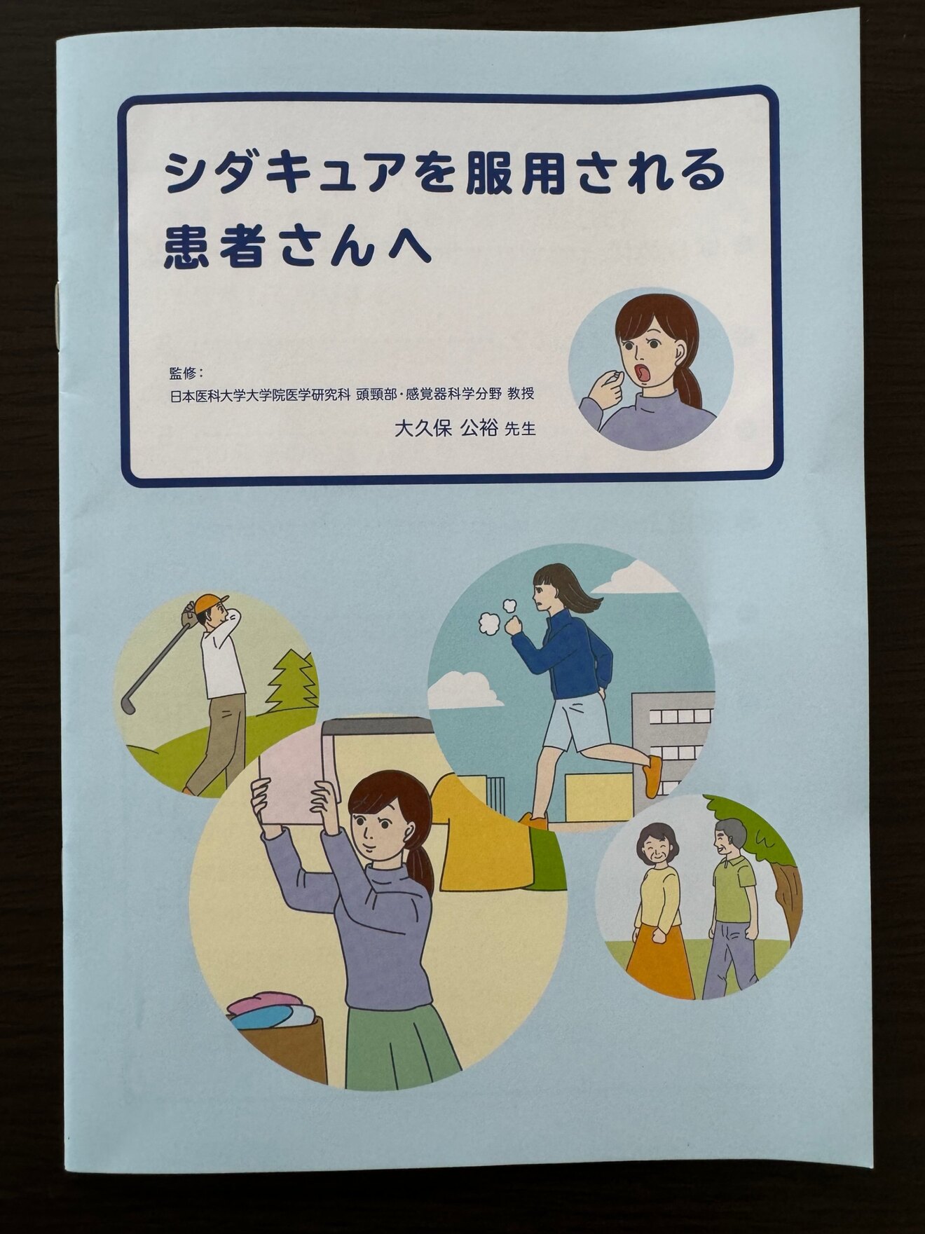 IMG_1294.jpeg