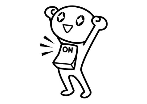 6a7034eb9937ad914f747168f5c0b2c2_t.jpeg