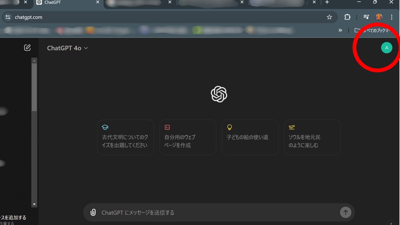 素材①_page-0001.jpg