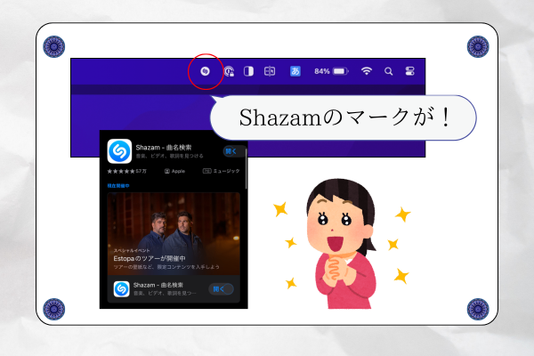 見出しを追加のコピーのコピーのコピー (5).png