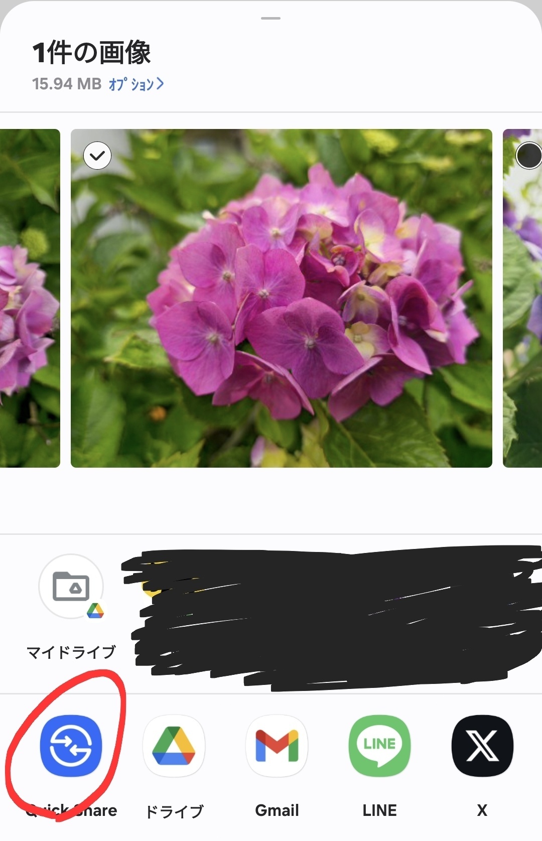 1000003492.jpg