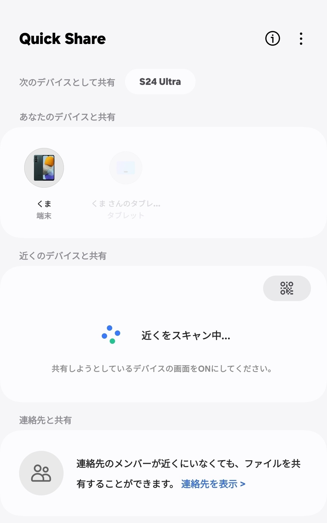 1000003494.jpg