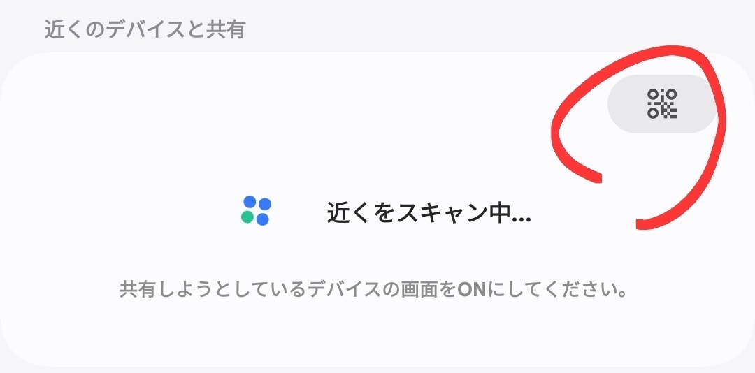 1000003496.jpg