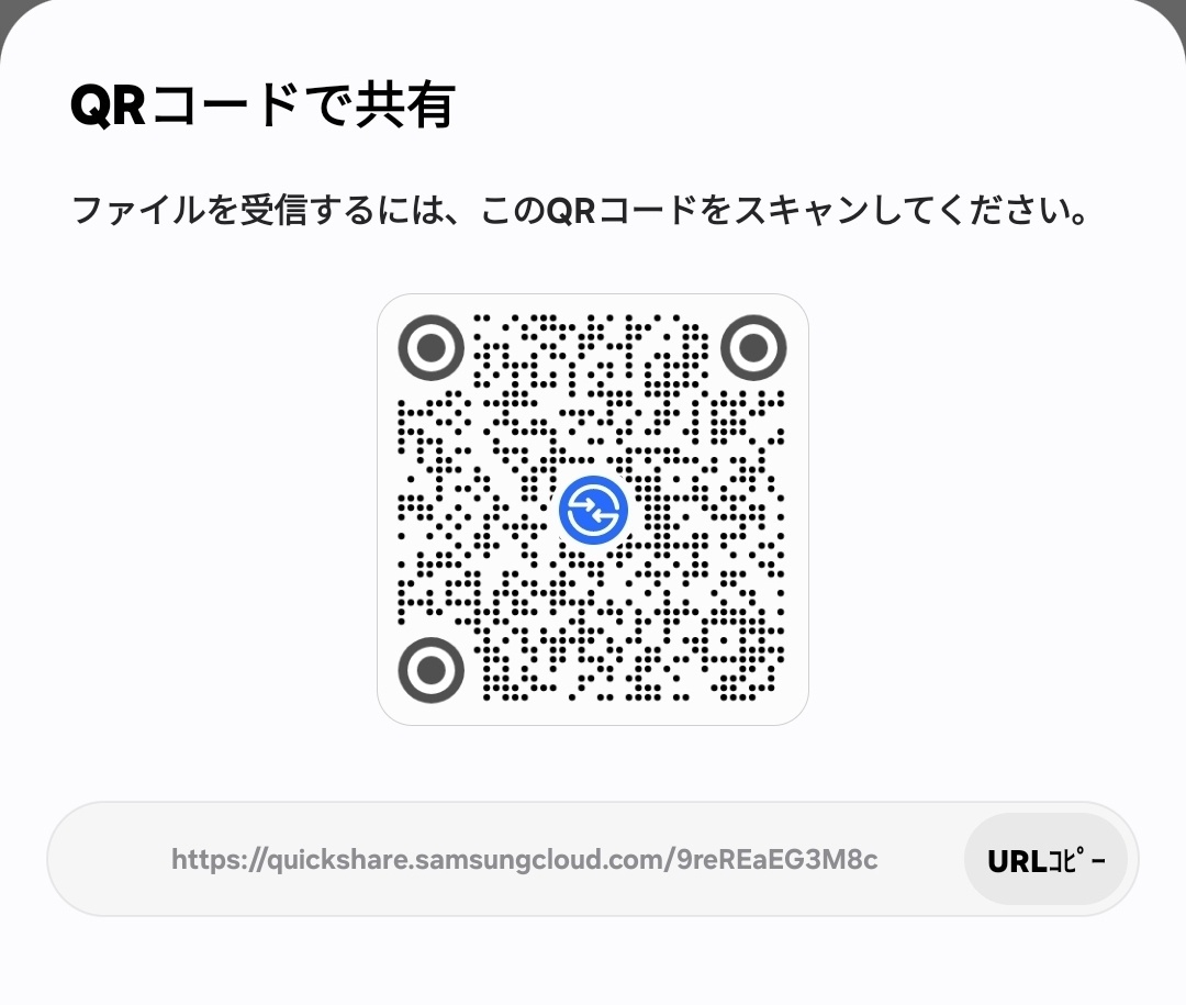 1000003498.jpg