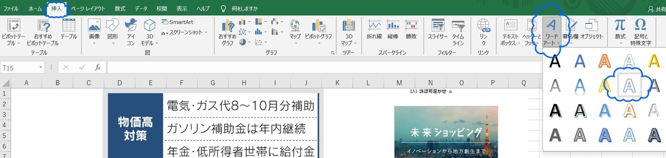 1719092038.jpeg