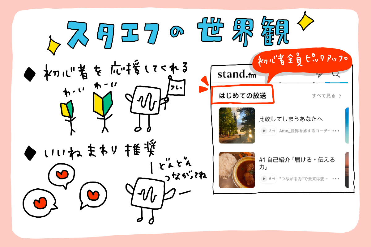 名称未設定のアートワーク 170.png