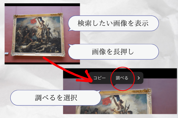 見出しを追加のコピーのコピー (53).png
