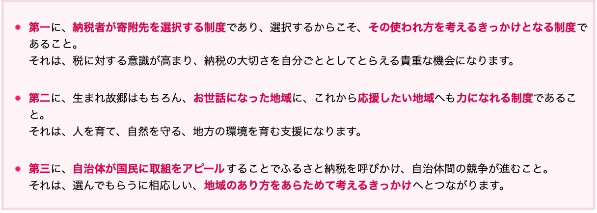 スクリーンショット 2024-06-25 21.21.26.jpg