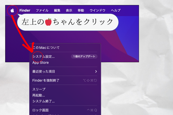 見出しを追加のコピーのコピー (13).png