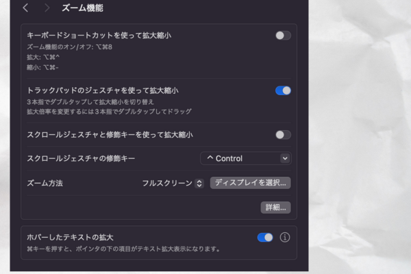 見出しを追加のコピーのコピー (15).png
