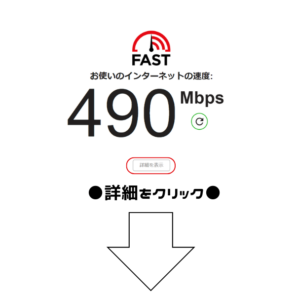 小見出しを追加.png