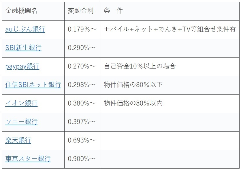 タイトルなし.jpg