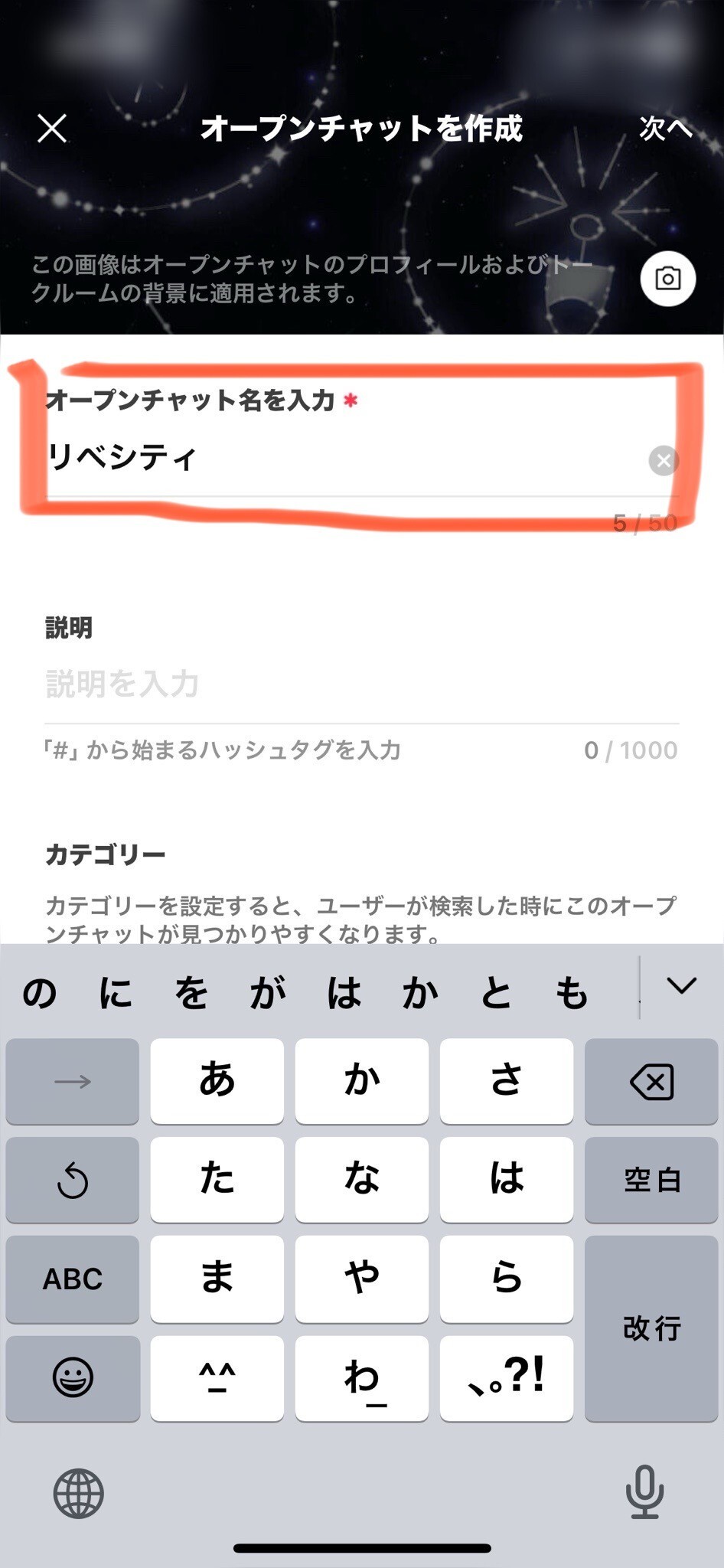 IMG_1661.jpeg