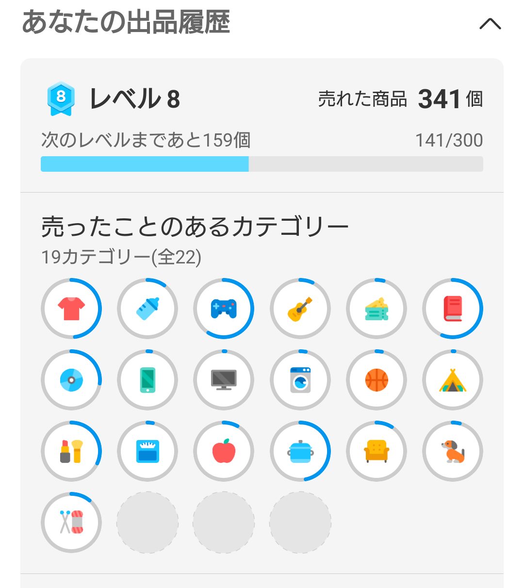 Screenshot_20240704-170145 (1).png