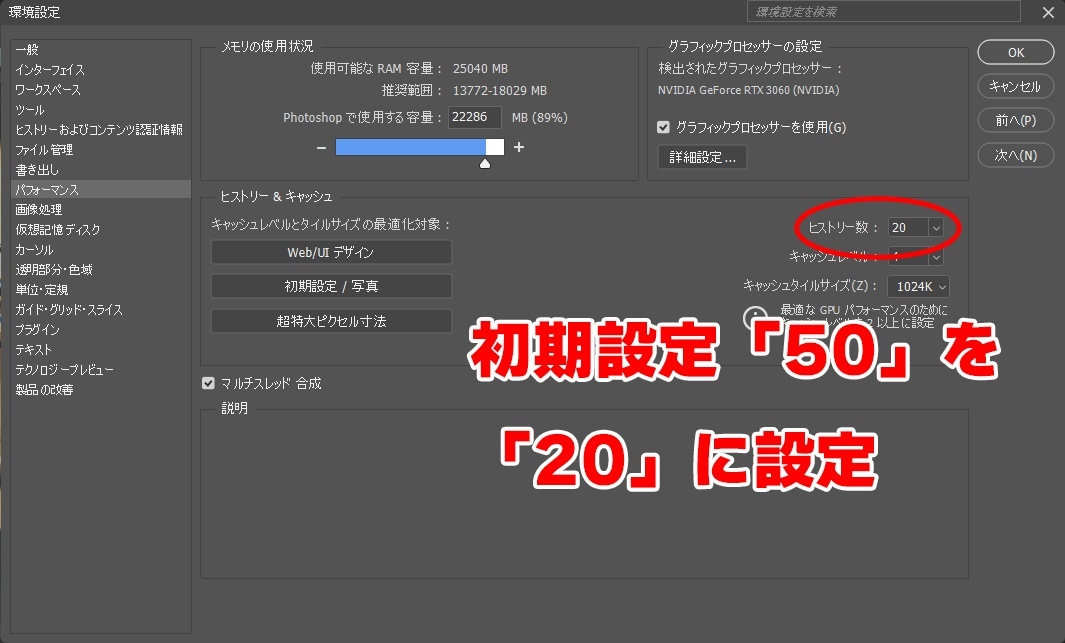 アートボード 4.jpg