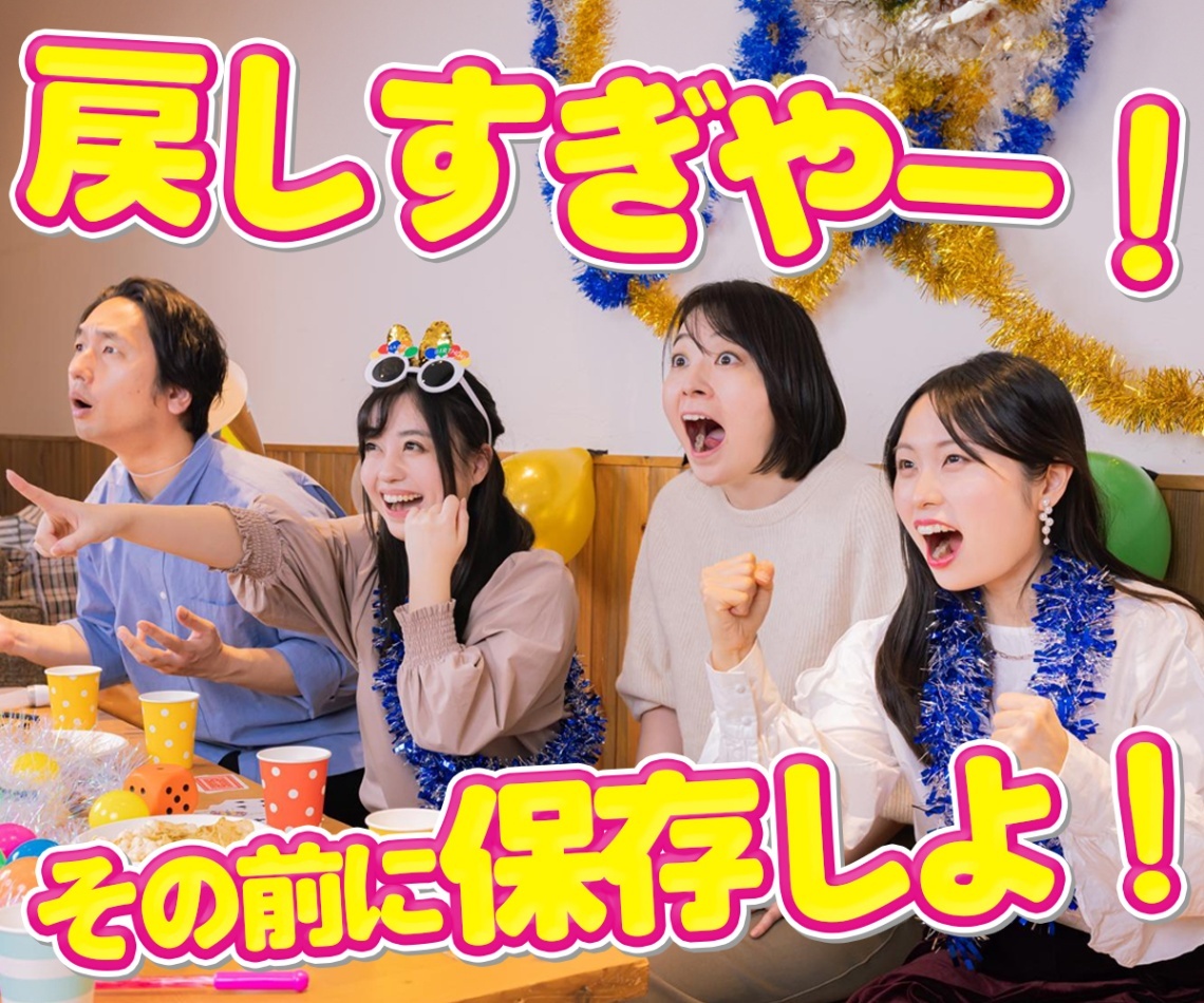 アートボード 5.jpg