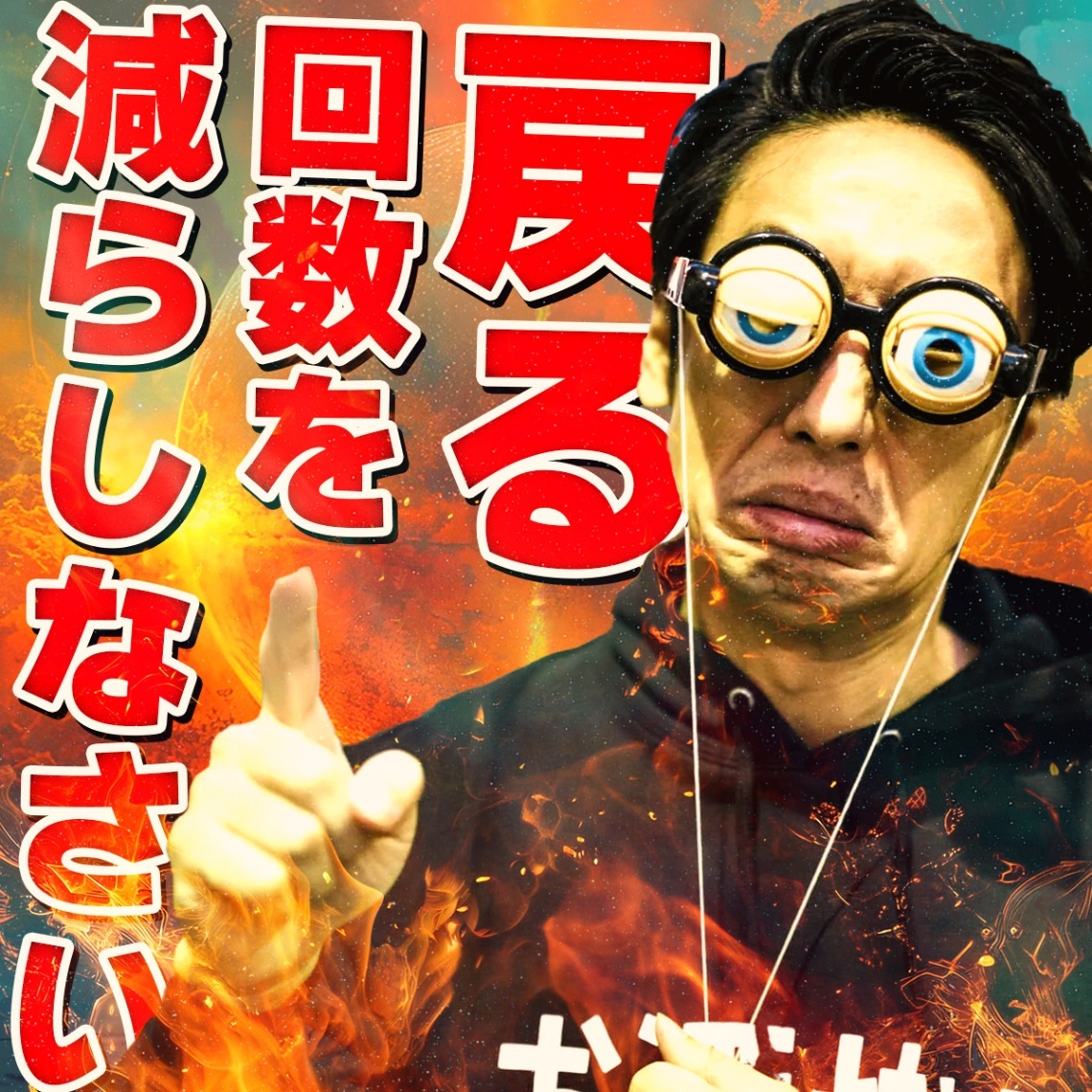 アートボード 2.jpg