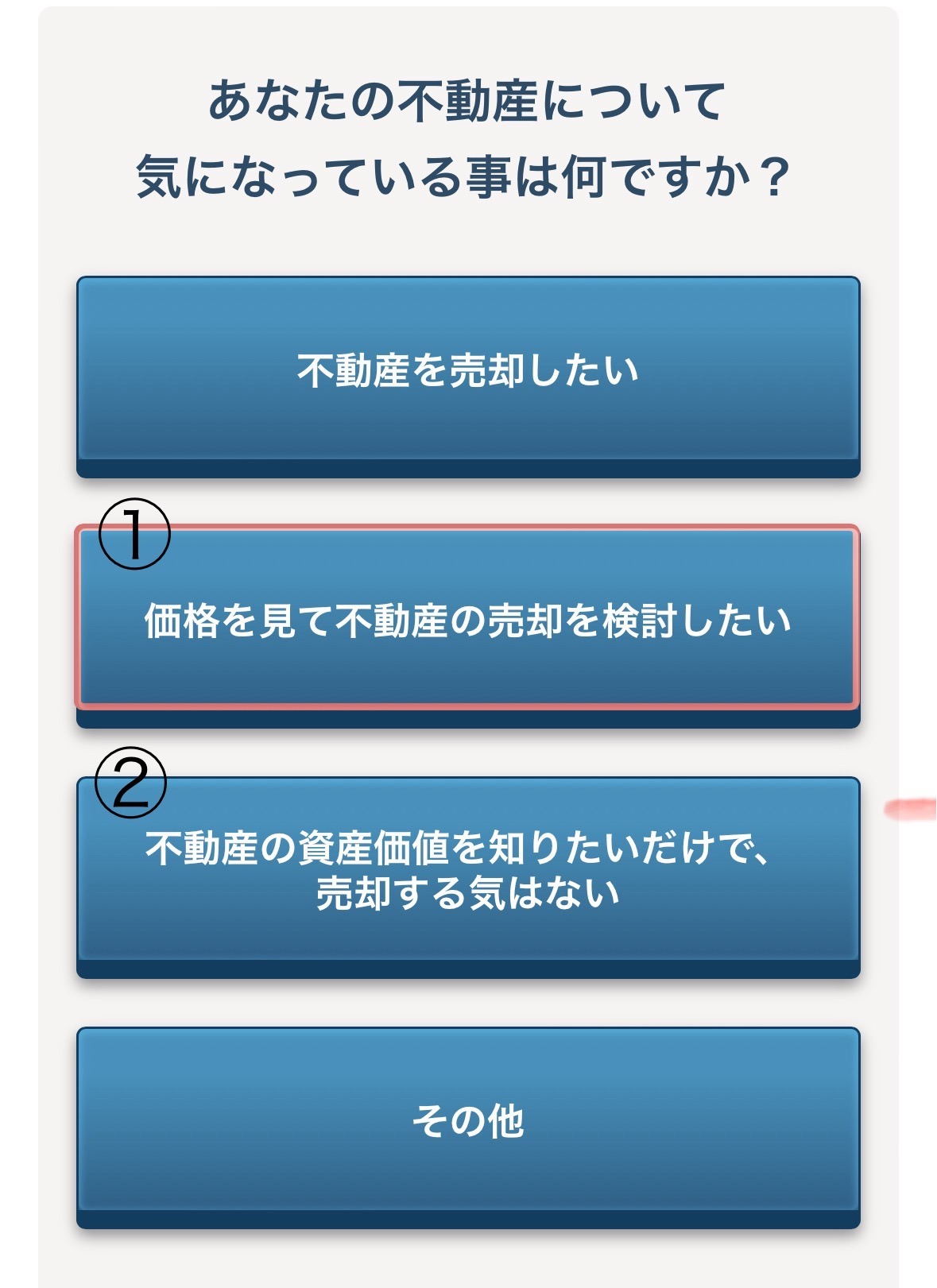 IMG_6782.jpeg