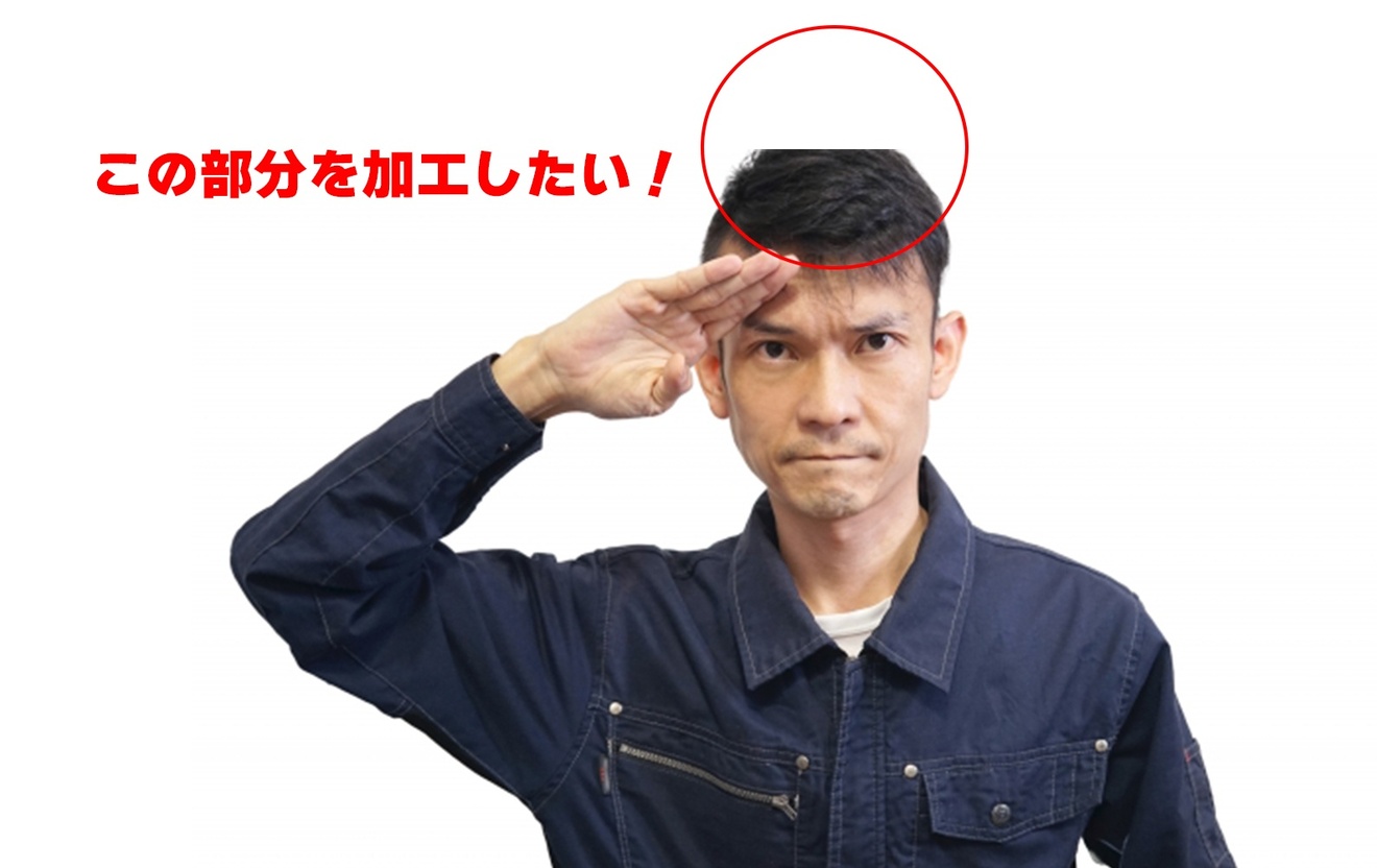 24958829_s.jpg