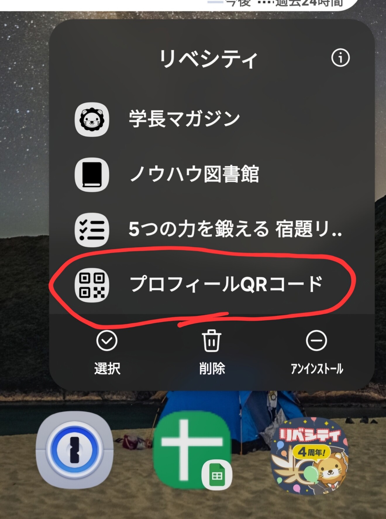 1000004019.jpg