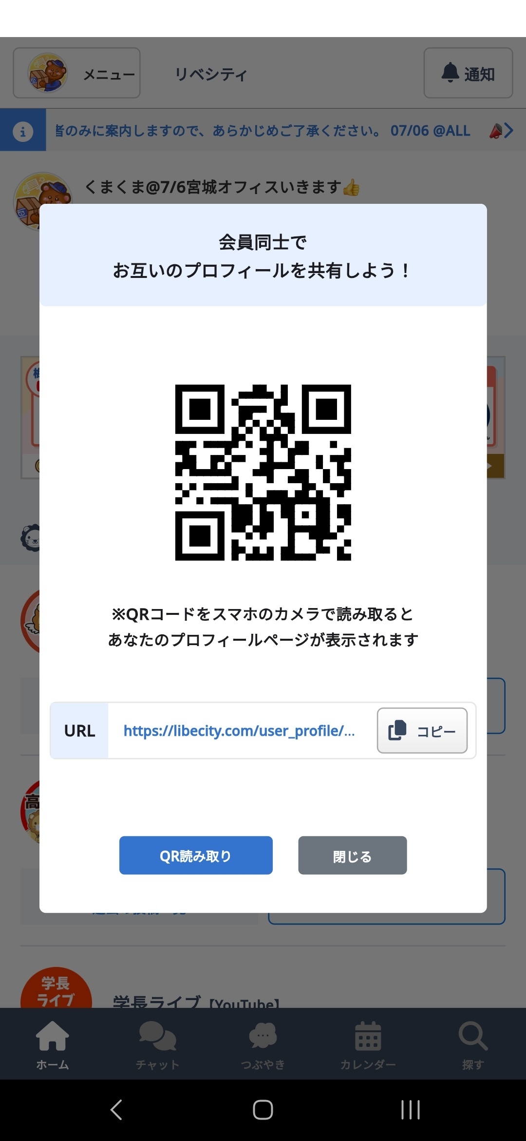 1000004020.jpg