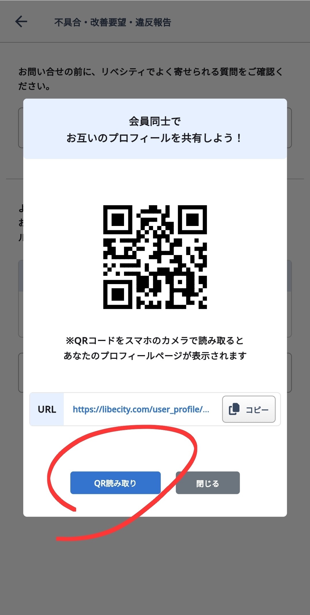 1000004002.jpg