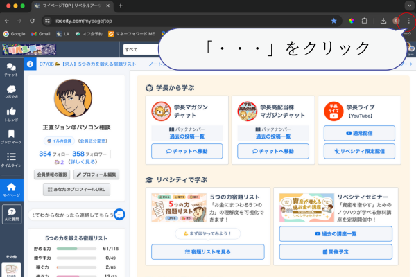 見出しを追加のコピーのコピー (22).png