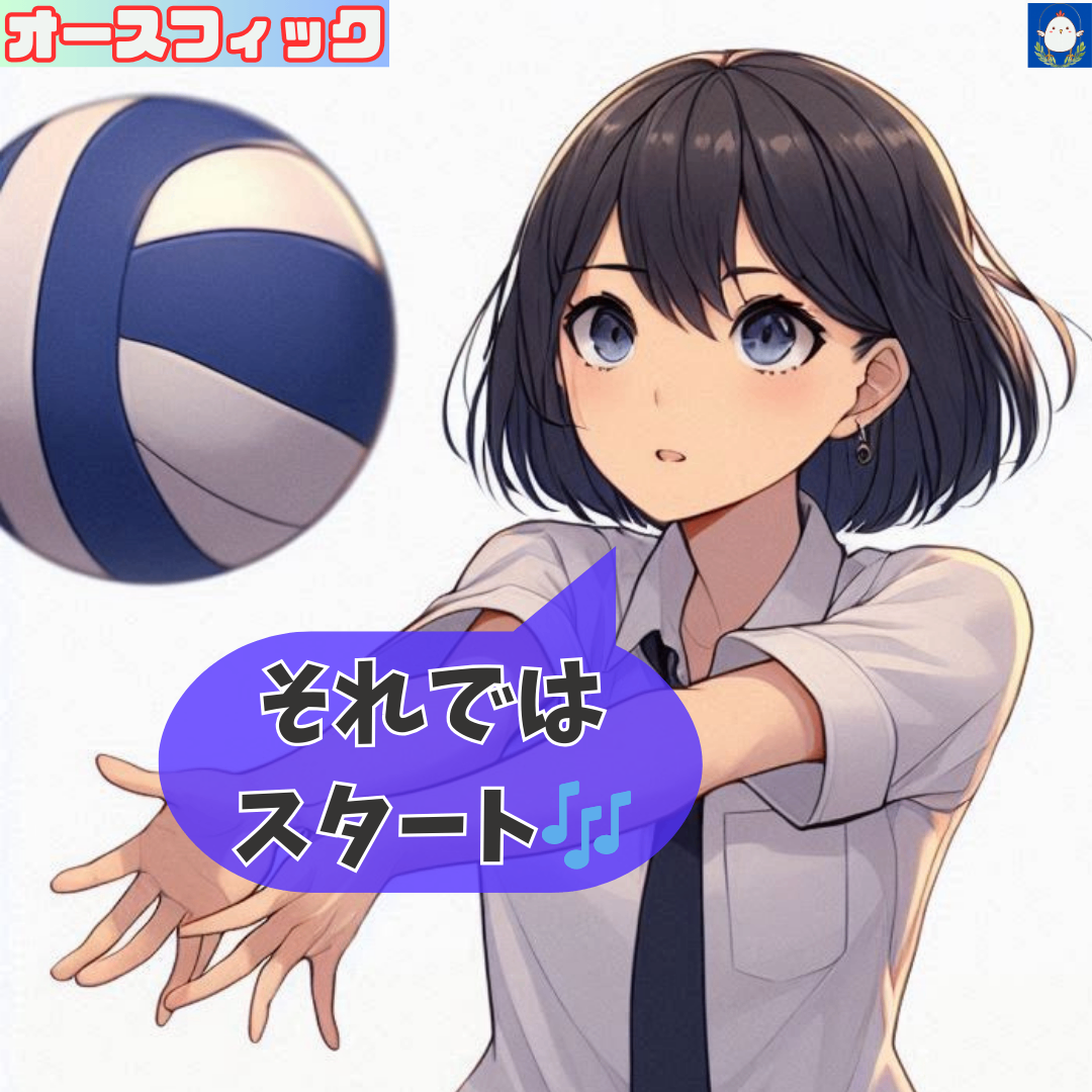 「朝活で楽しい人生を」 (6).png