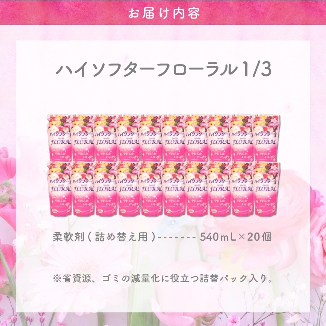 1000004045.jpg