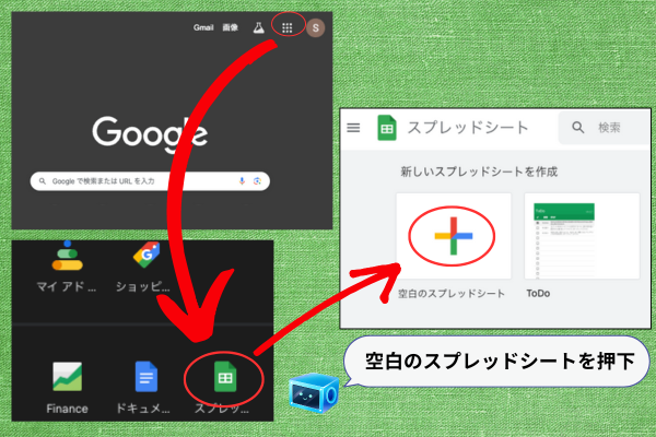 見出しを追加のコピー (20).png
