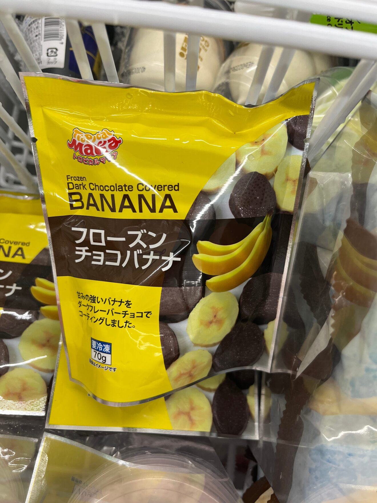 IMG_4956.jpeg