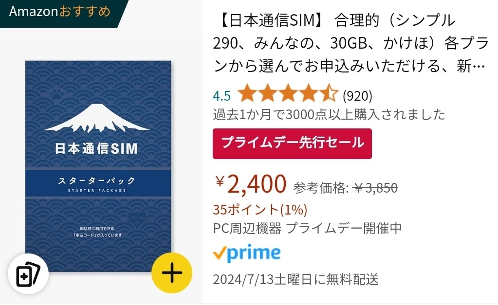 1000004119.jpg