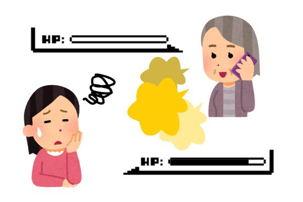 親の通信費を見直した話 (2).png