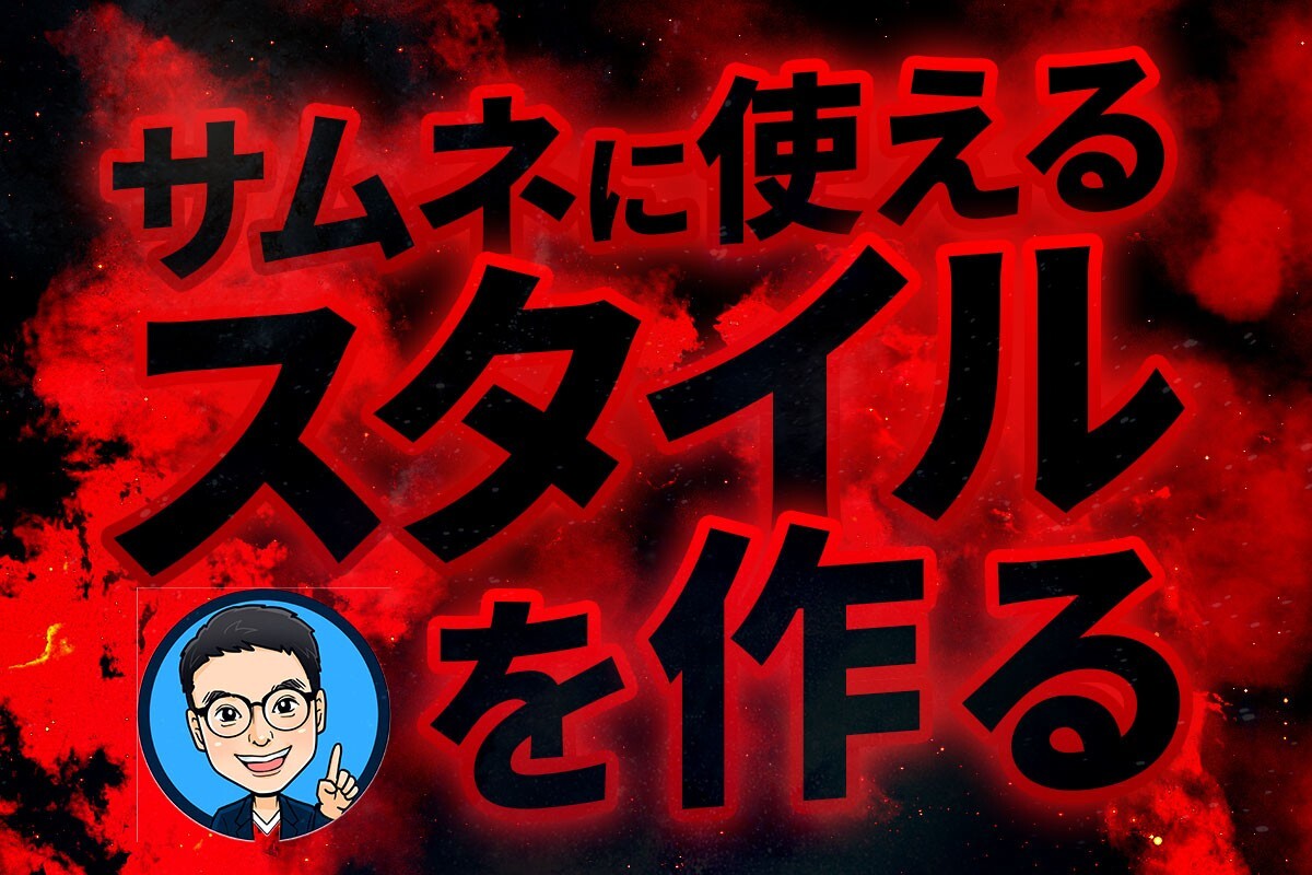 アートボード 1 のコピー 2.jpg