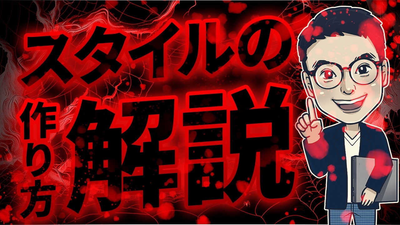 アートボード 1 のコピー 5.jpg