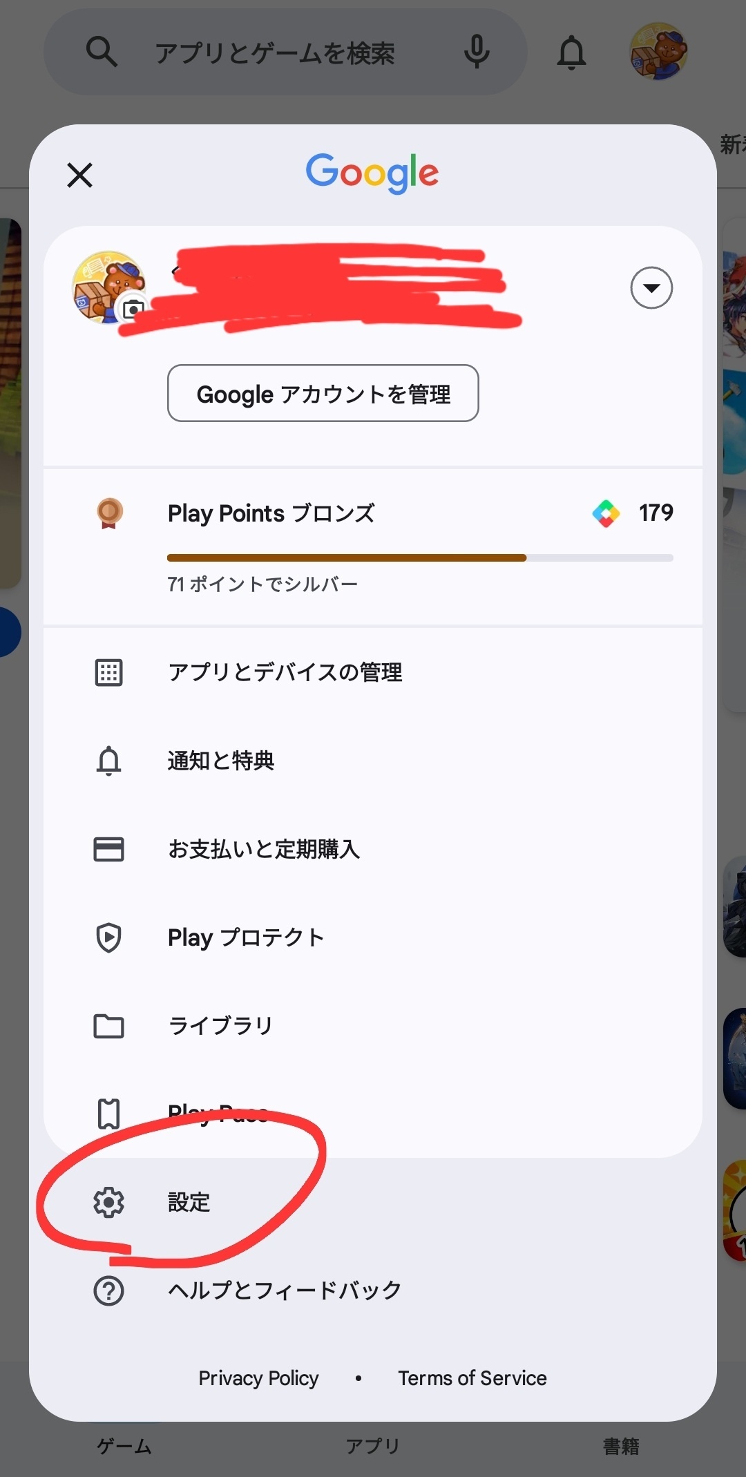 1000004301.jpg