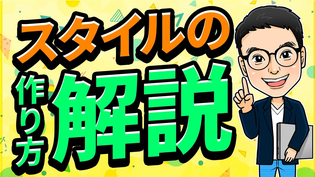 アートボード 1 のコピー 4.jpg