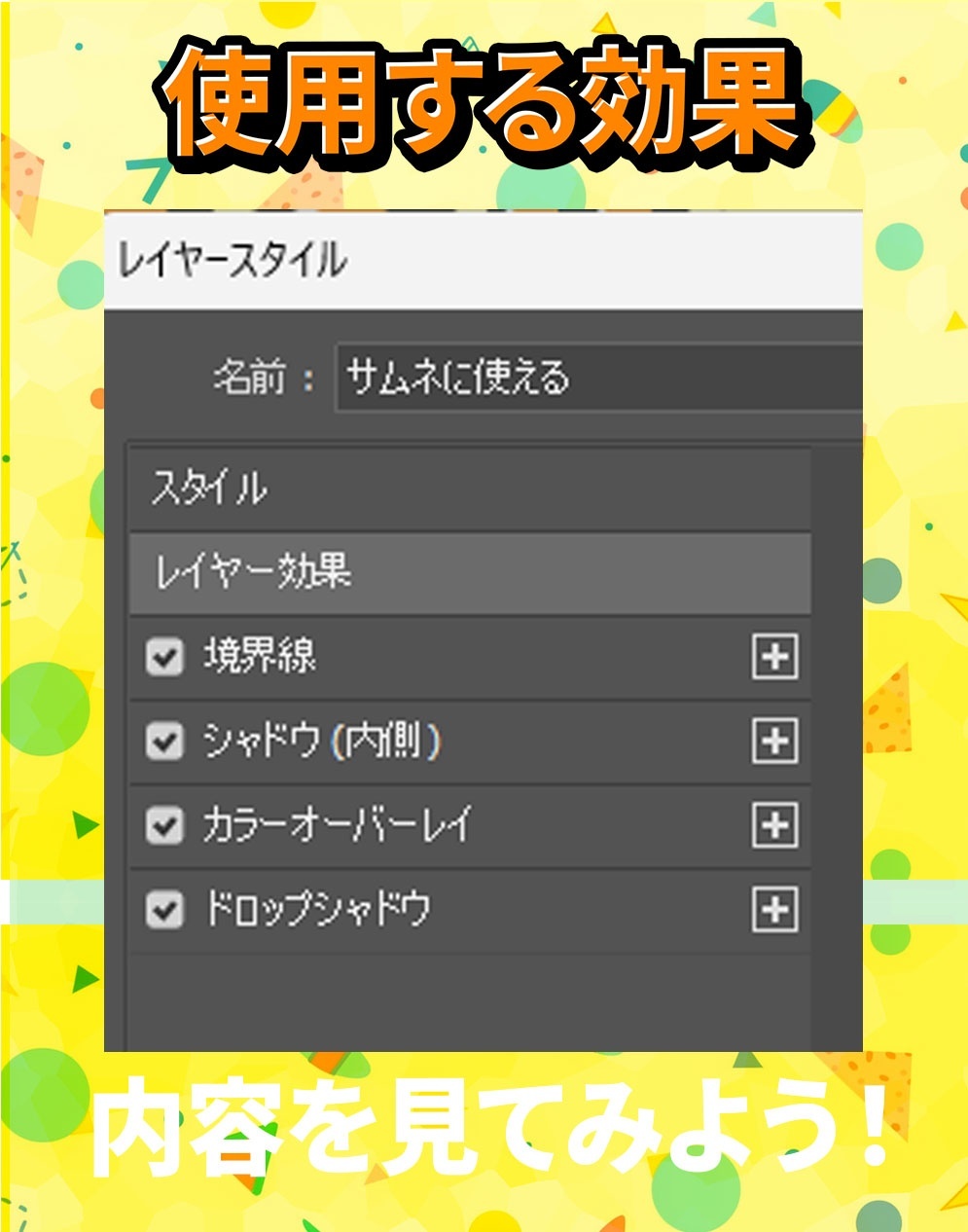 アートボード 1 のコピー 11.jpg