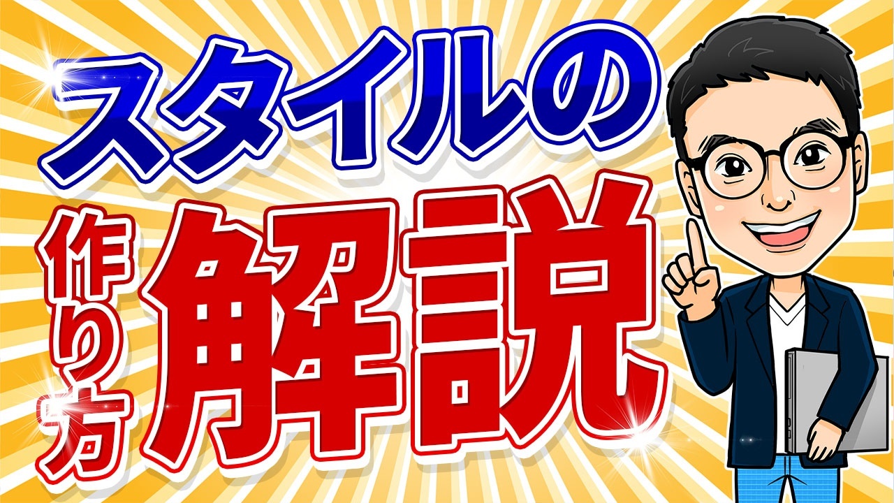 アートボード 1 のコピー.jpg