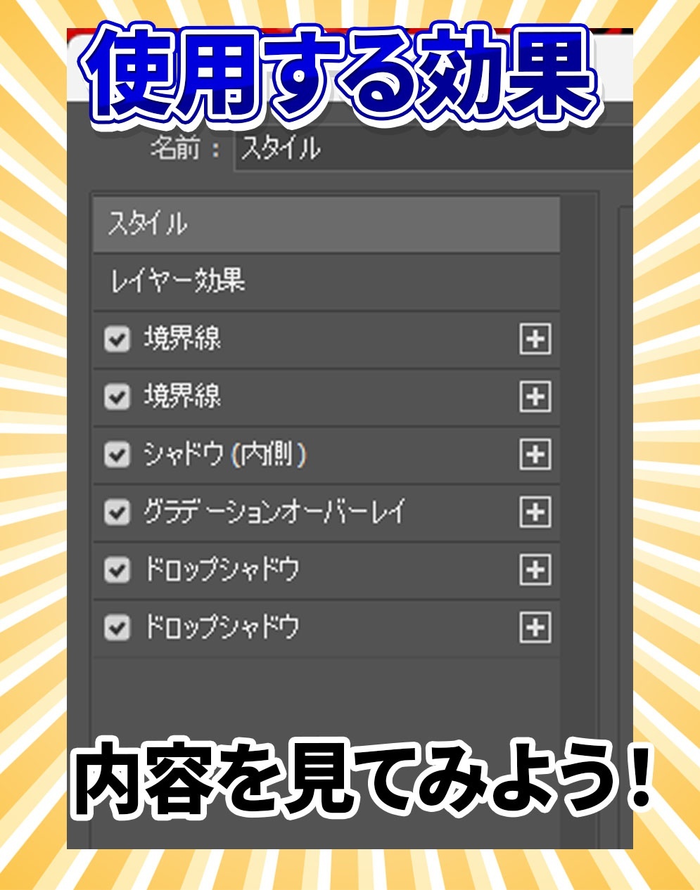 アートボード 1 のコピー 19.jpg